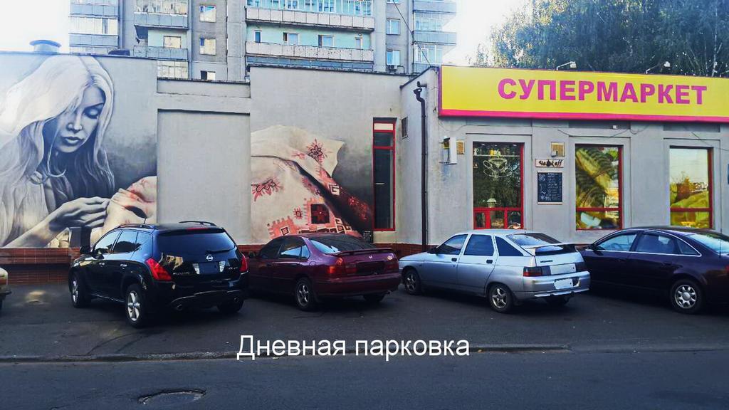 Apartlux Chernigov Exterior photo